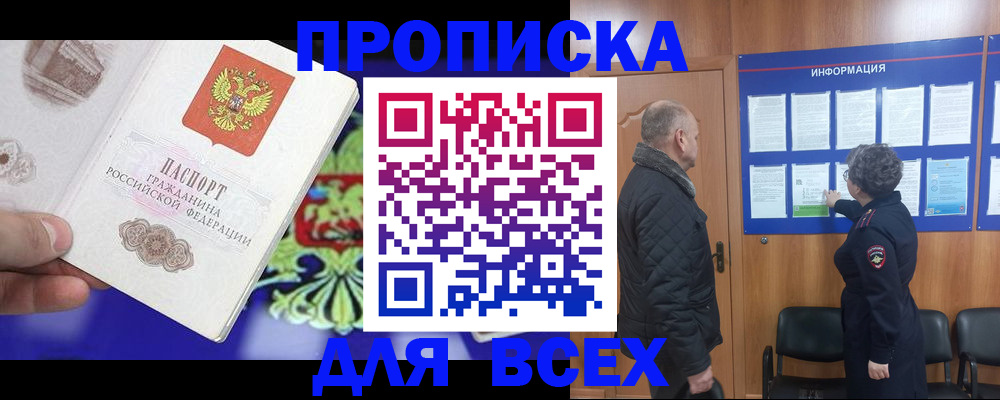 форма 3 в Тверской области